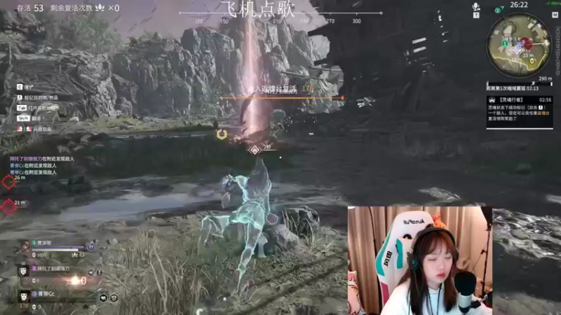 【2021-10-21 00点场】紫琪儿小波霸：紫琪：这是粤语歌姬？