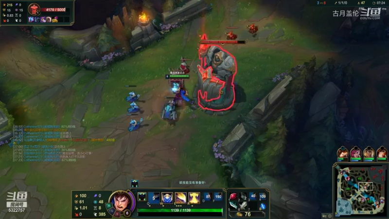 中单盖伦对线男刀7-3结束游戏......