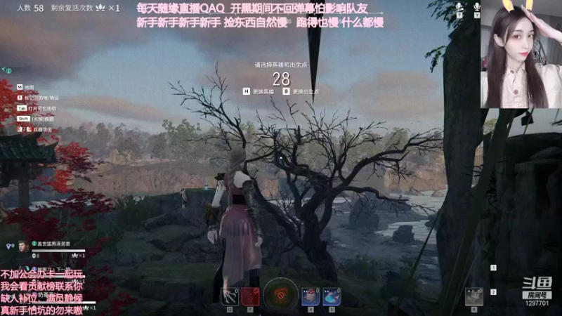 低迷の一天