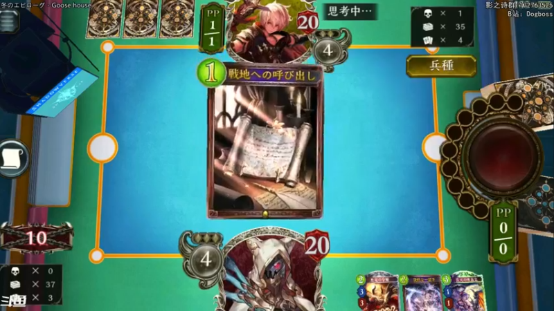 【2021-10-20 21点场】Dogboss：愿天国没有皇法 . 826731