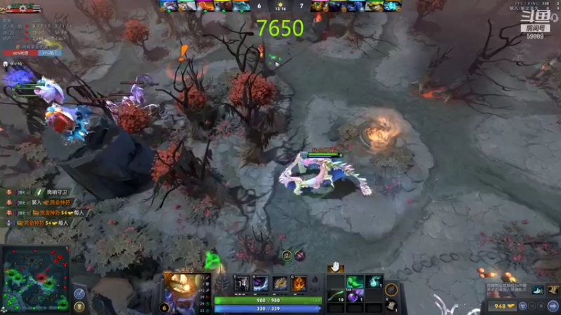 【2021-10-20 20点场】亚瑟归来丶：冲击红地球！