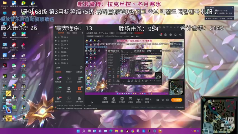 【2021-10-20 22点场】冬月寒氷熙宝兒AnyaYugi：11.21 无限火力 拉 佐薇萨デュエル