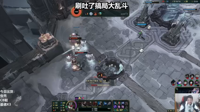 【2021-10-20 22点场】懵逼的小懵逼：超市进货 暗黑2 重置
