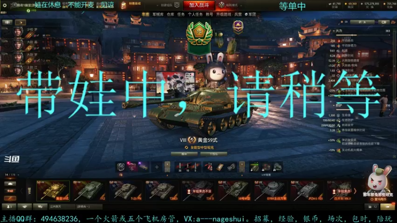 【2021-10-20 23点场】暗夜幽霊：幽霊：囤十个小目标