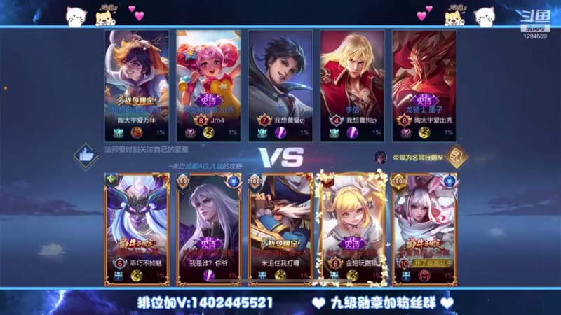 【2021-10-21 15点场】毕竟是柚子：阿离艾琳专场~