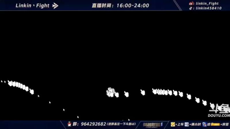 【2021-10-13 18点场】Linkin丶Fight：微信区辅助king，国一琴女