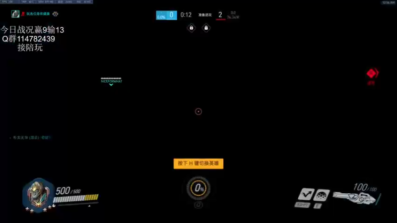 【2021-10-21 00点场】训练把场机器人：机器人：一个很会说话的阴阳主播