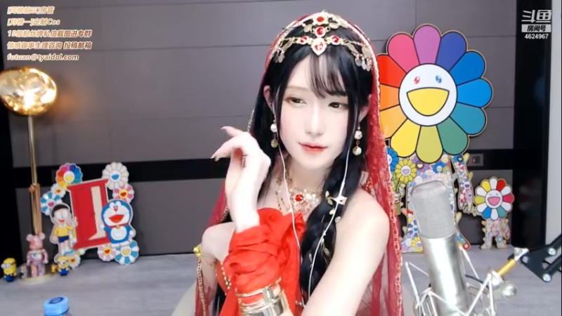 腐团儿2021_10_16_直播录像