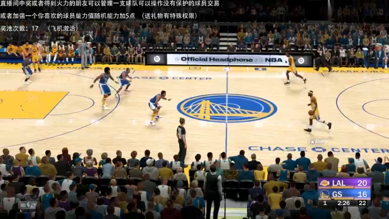 【2021-10-15 00点场】喝不完的可乐：小乐：NBA2K大联盟新游NBA2K22