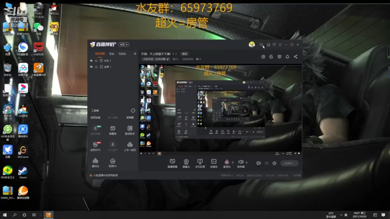 【2021-10-20 18点场】彬少丶：国服倒数第一！！！