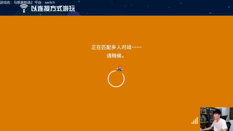 【2021-10-21 20点场】秋晨风：晚上好！马造时间