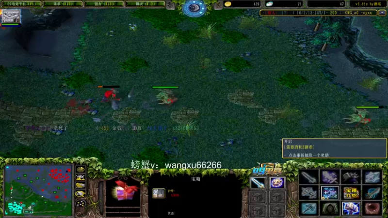 【2021-10-20 22点场】a824683653：好 冷 啊