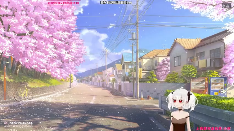 【2021-10-21 16点场】小盒子u：你的野蛮女友