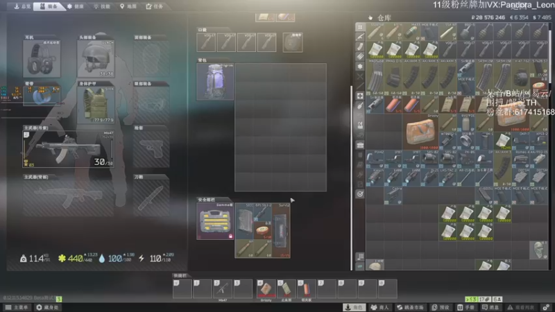 【2021-10-21 08点场】解说TH：TH:杀敌靠嘴，装备靠捡