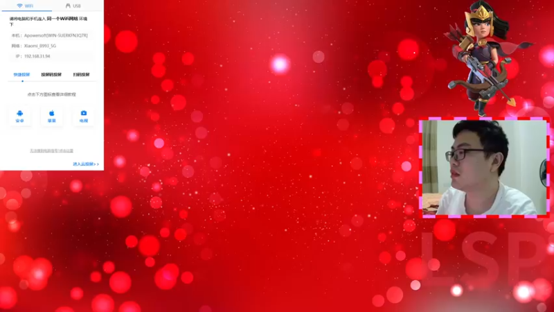 【2021-10-20 19点场】超人JAX解说：人生何时不抗压