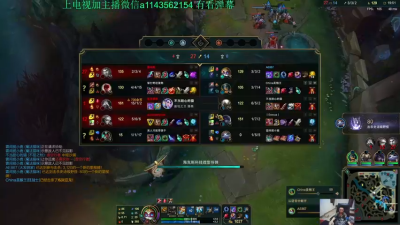 【2021-10-21 20点场】一万九千把大头：离大头起飞还有一个月