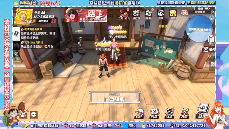 【2021-10-18 19点场】酒九冬：竞技场老年生活。