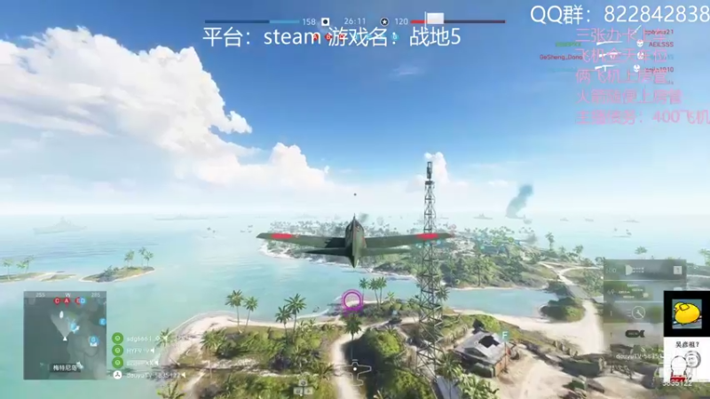 【2021-10-20 19点场】伟大的教父先生：战地五：不是录播！开摆！（有车位）