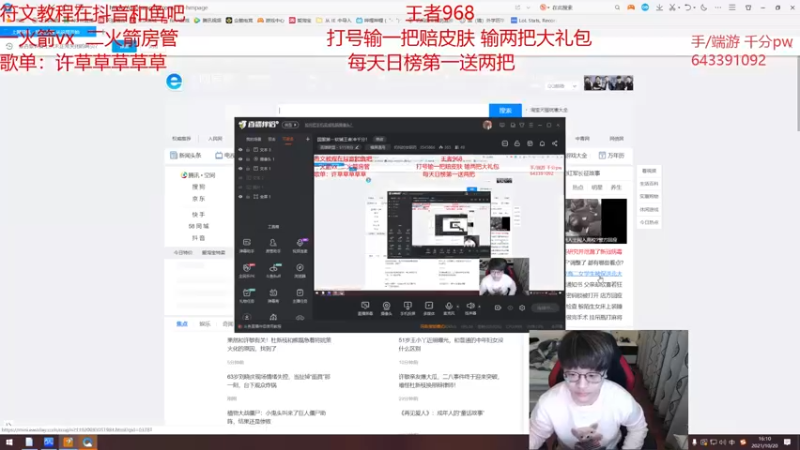 【2021-10-20 16点场】奶妈的安眠药：双倍亲密度之千分之夜！