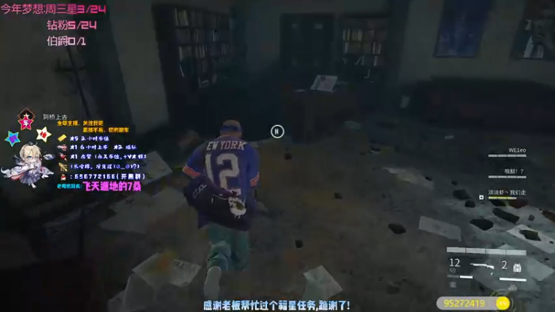 【2021-10-20 18点场】疯狂的王大锤：【大锤】限时回归，护肝行动！！