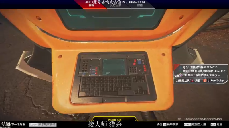 【2021-10-21 19点场】YW三冰卡尔：无敌准 爆杀 钻粉骷髅海~~（