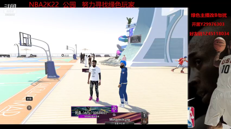 LUH沐栢的精彩时刻 20211021 19点场