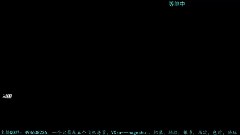 【2021-10-20 19点场】暗夜幽霊：幽霊：囤十个小目标