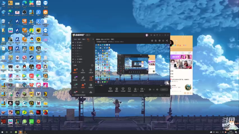 【2021-10-21 18点场】程可爱keai：国服第一美女 6423804