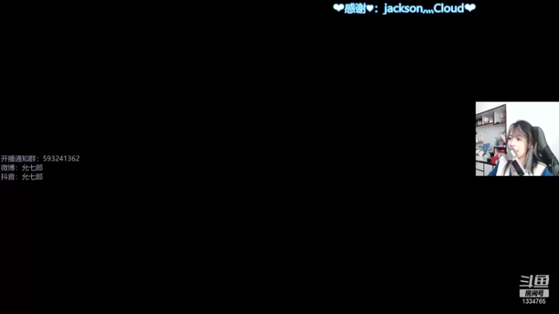 【2021-10-21 21点场】是希文吖丶：心有所向 方能行远