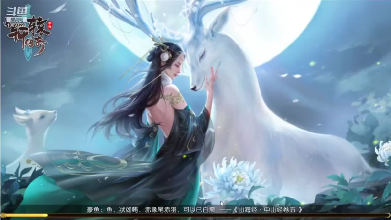 【2021-10-20 13点场】蓝朋友YonHen：你们打架，别打我。。。