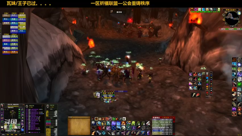 【2021-10-20 17点场】pigofu119：一区祈福联盟：距离你0.1公里！！~
