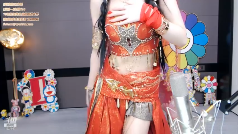 腐团儿2021_10_16_直播录像