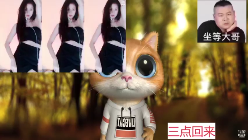 【2021-10-21 15点场】Sa叁儿：八九不离你