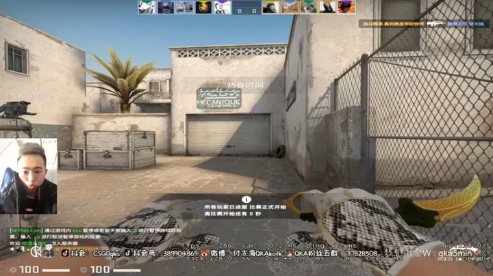 【QKA付志海】：16-11获胜，有点东西，能上两位数也不错了