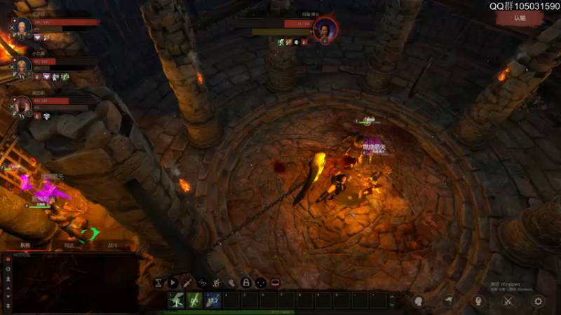 【2021-10-20 15点场】主播阿稳：先黑荆棘.大后天鬼谷八荒