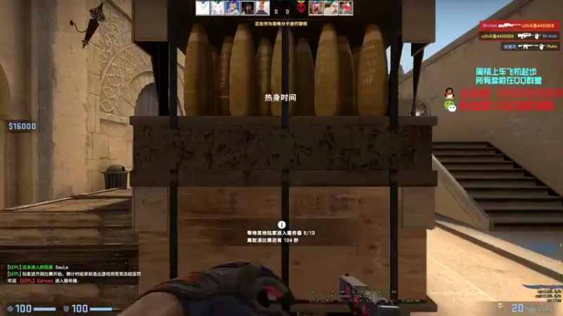 【2021-10-15 22点场】可可爱爱c2h：【c2h】5epl十五场零分选手