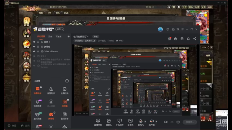 【2021-10-21 09点场】大个枕头：也只能怀旧了~！