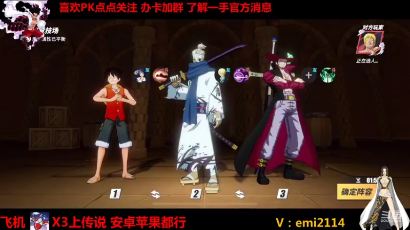 【2021-10-16 19点场】不是老年人：你们打过人机没