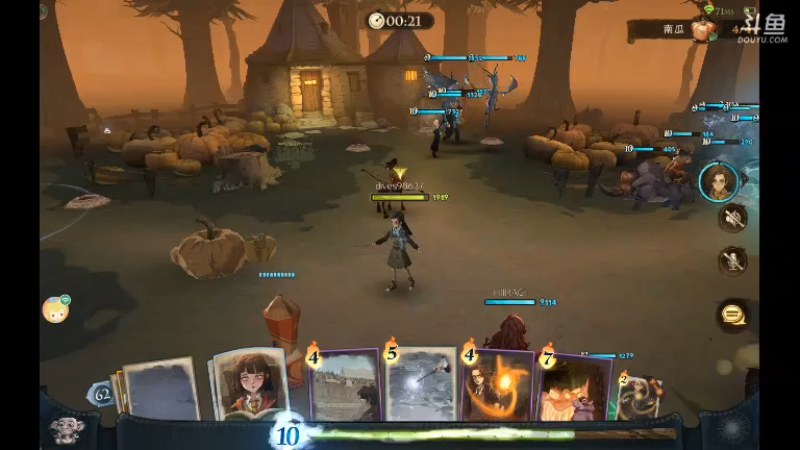 【2021-10-20 20点场】GF丶社会硬茬子：防守进攻啥不行，送出第一名