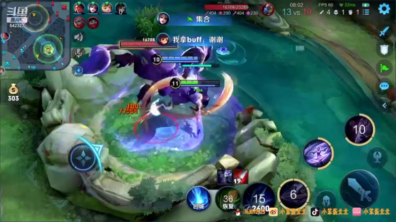 【2021-10-19 18点场】小笨蛋北北：巅峰赛2000分冲前10!!