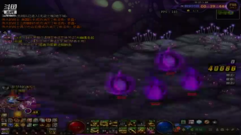 【2021-10-16 15点场】侠客皮皮梦：咸鱼皮皮梦