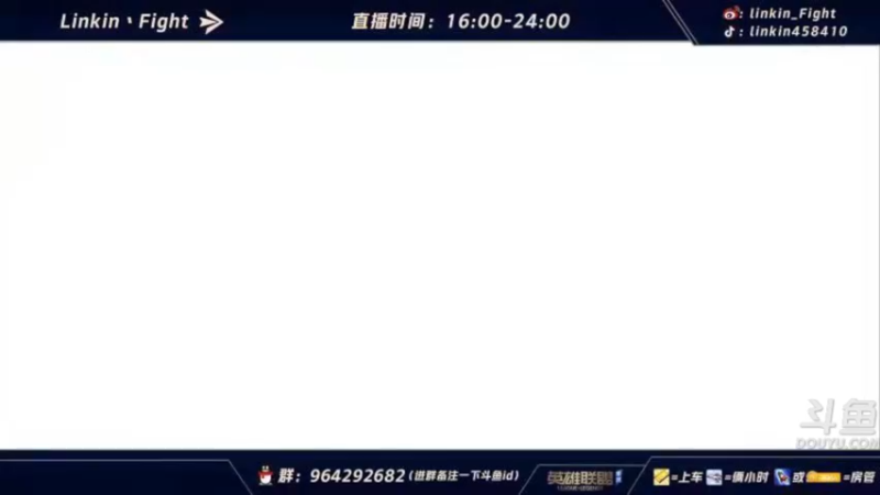 【2021-10-18 03点场】Linkin丶Fight：微信区辅助king，国一琴女
