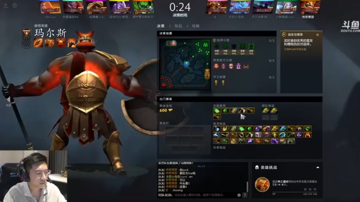 单车老师不迟到：11-5马尔斯，翻盘对你们来说，只是个梦想
