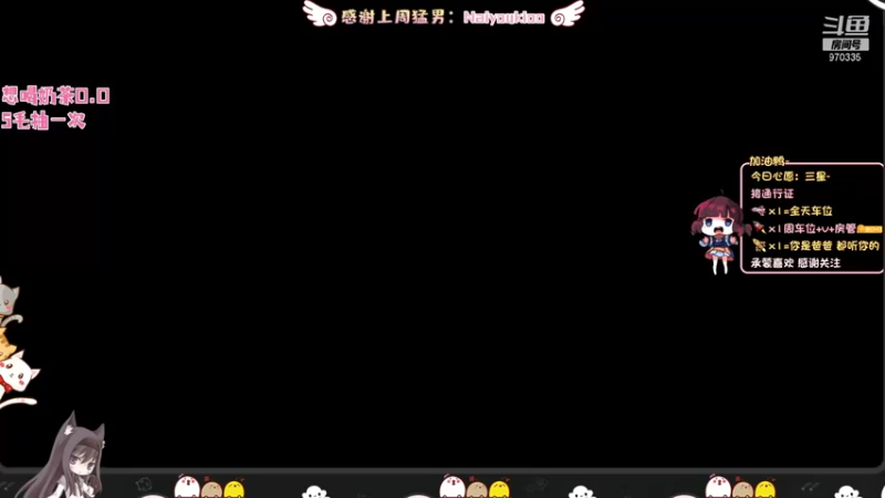 【2021-10-16 21点场】点不小芽OnO：我来啦ヽ(￣▽￣)有车位و