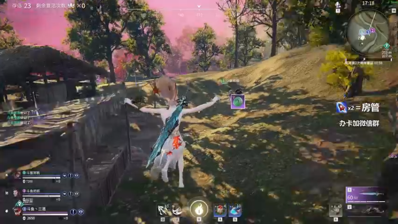 【2021-10-20 21点场】三酒OuO：斗鱼牢模^^