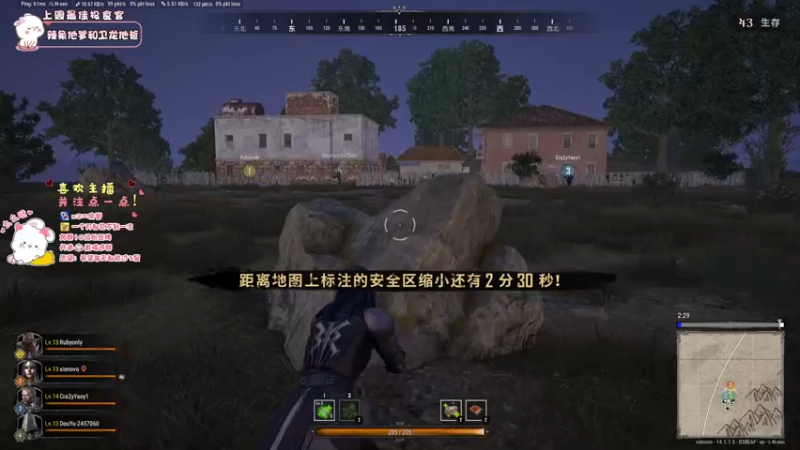 【2021-10-20 21点场】昔恩小姐姐：3个月快乐~加油