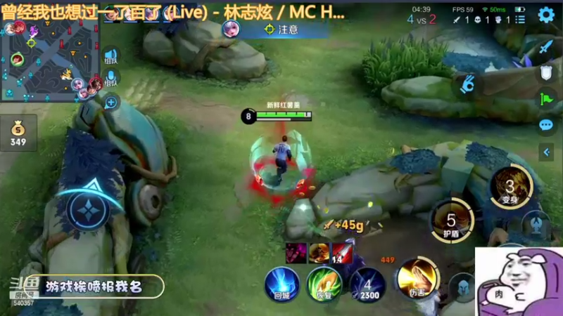 【2021-10-21 13点场】南斗：巅峰赛冲国服木兰。