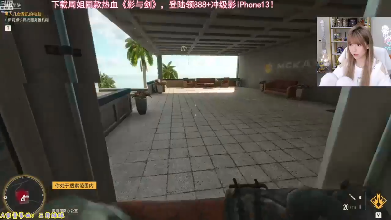 【LOL手游】不2不叫周淑怡的精彩时刻 20211021 08点场