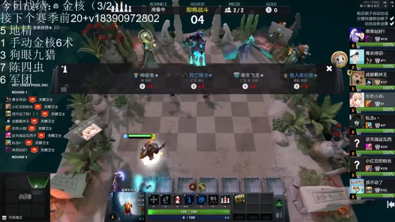 【2021-10-20 17点场】生吃小孩i：金核四虫专场QAQ