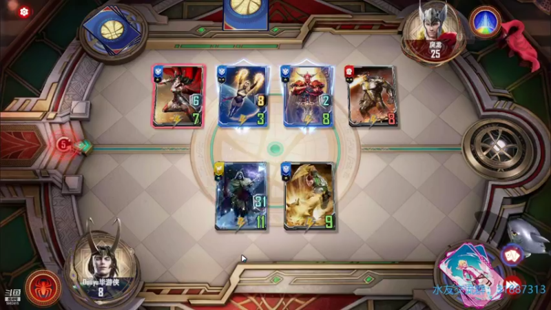 【2021-10-17 20点场】毕游侠：中国DOTA加油